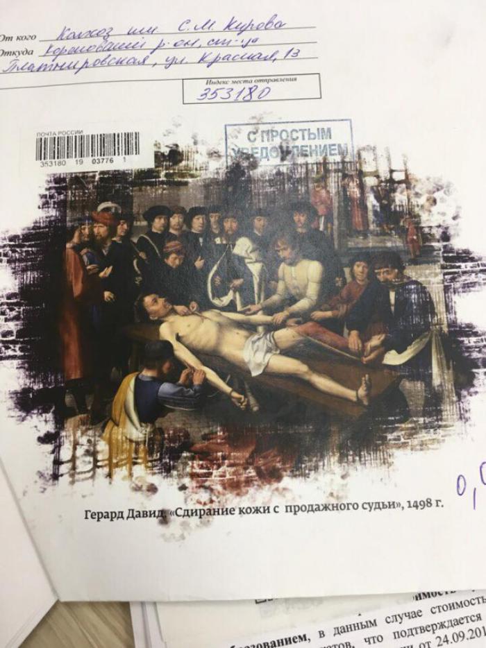 1529951442-d48d5e3814c70fad9141ee784d48135f.jpeg.jpg