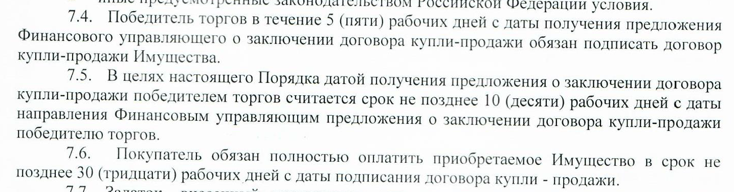 1556214286997.png