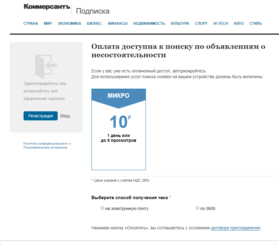 1571219365389.png