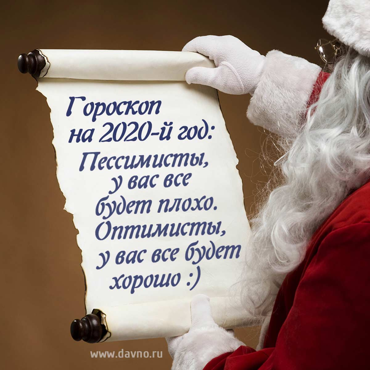 1577688974886.png