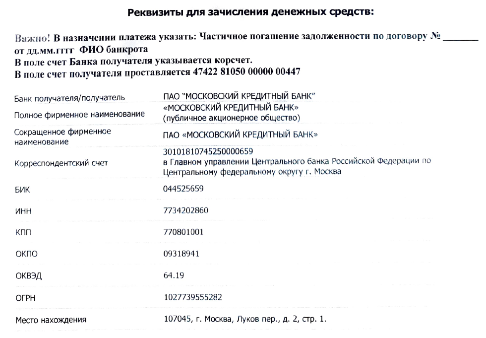 1611245624502.png