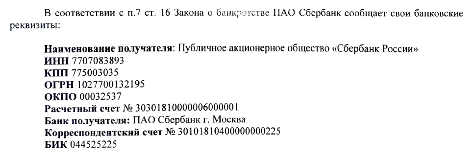 1611245701473.png