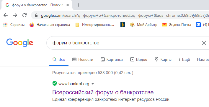 1613559747530.png