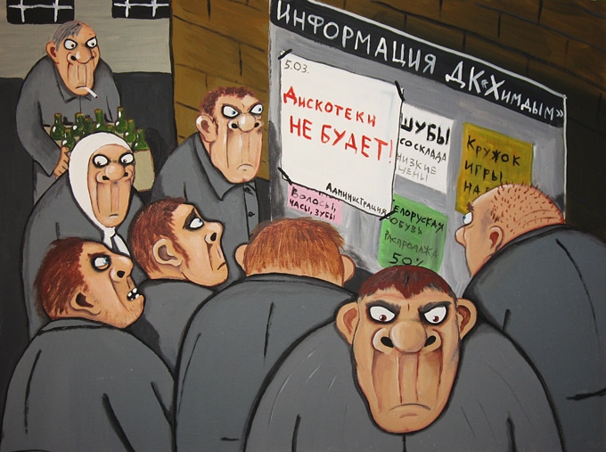 5jzCy1TjsmQ.jpg