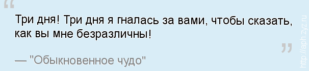 aph_zyz_ru.png