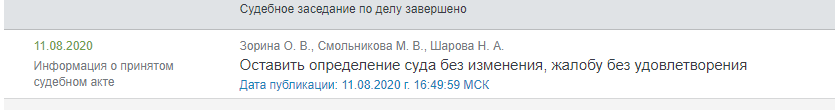 app.png
