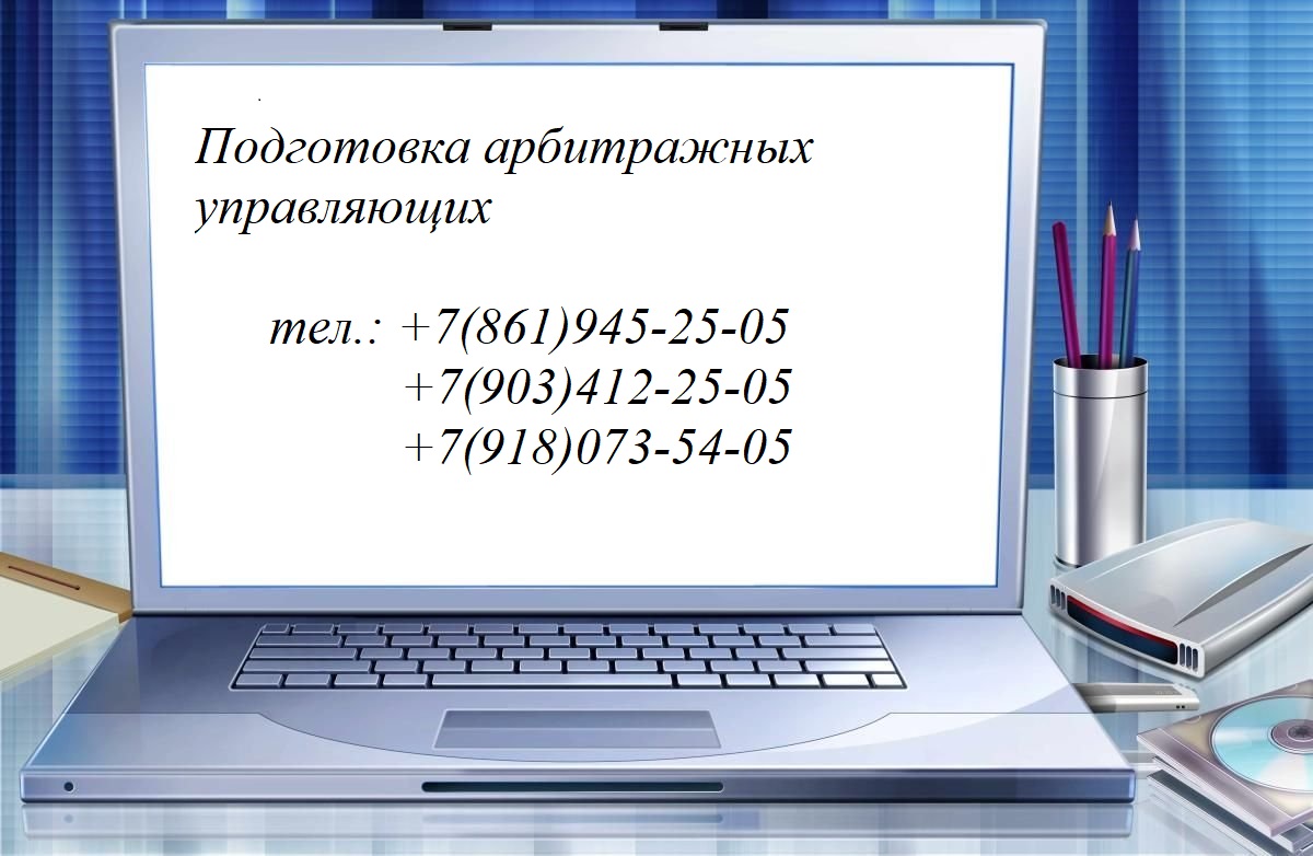 АУ25.jpg