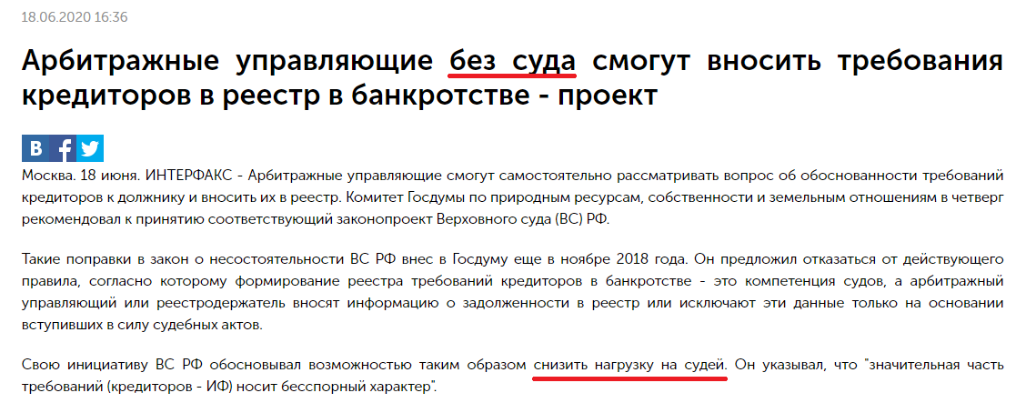 Cybpbnm yfuhepre yf celtq.png