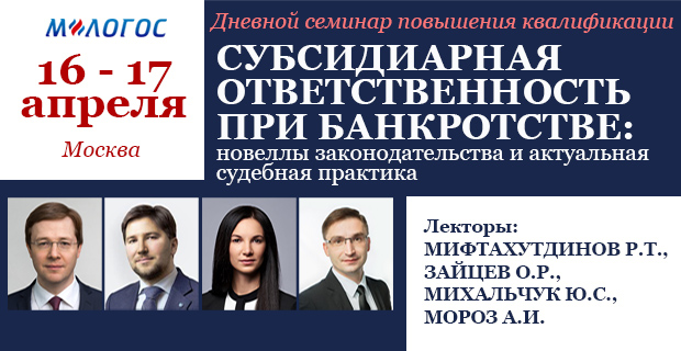 ДПК_16-17042020.jpg