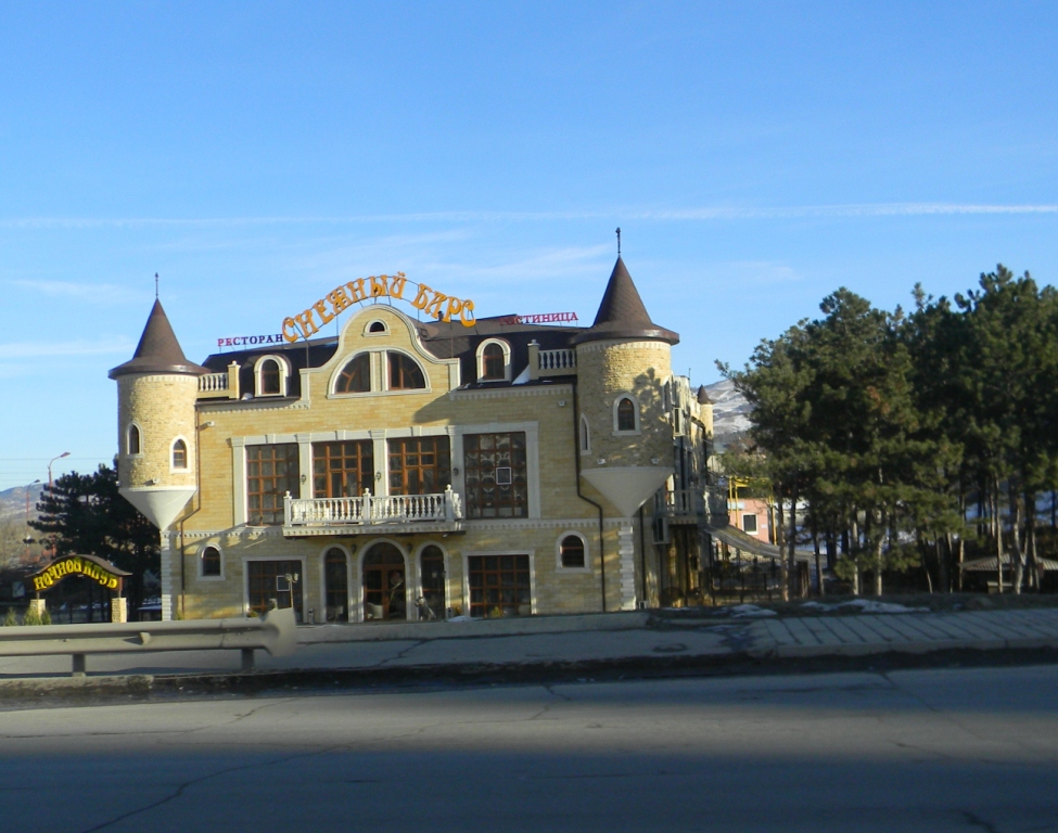 DSCN6290.JPG