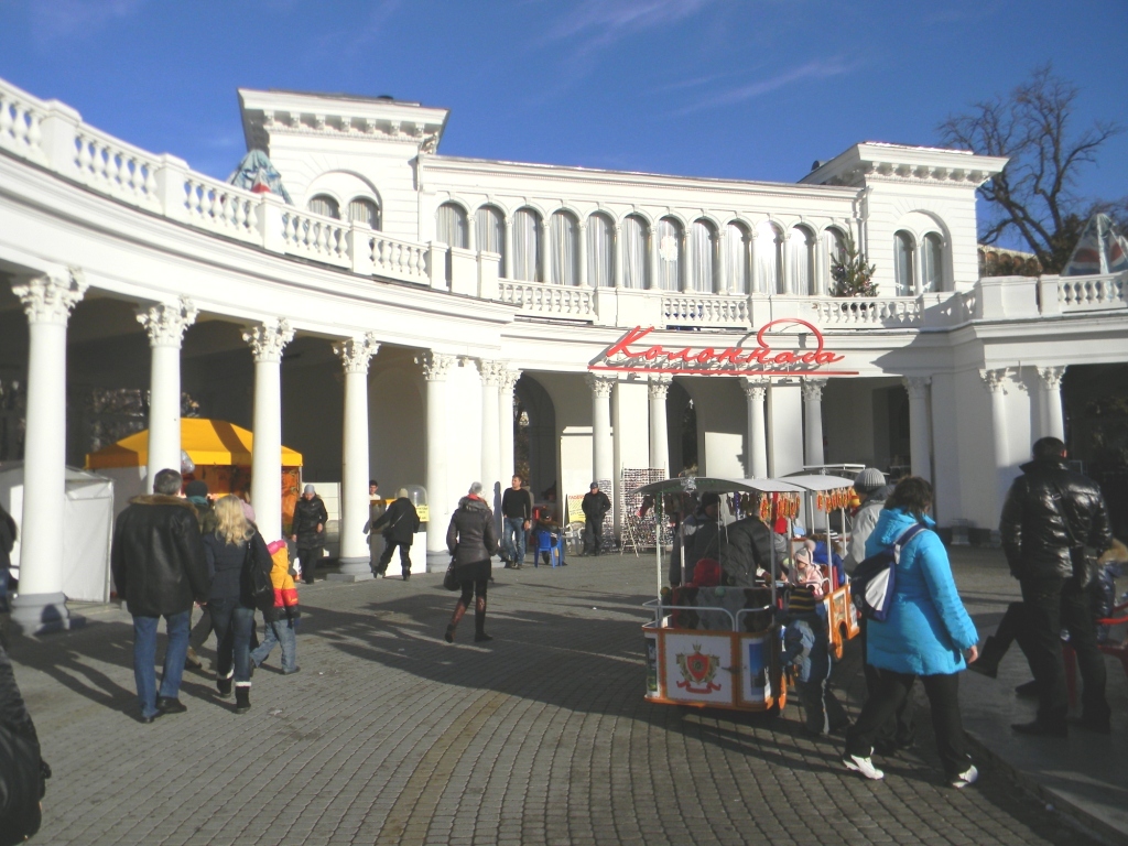 DSCN6300.JPG