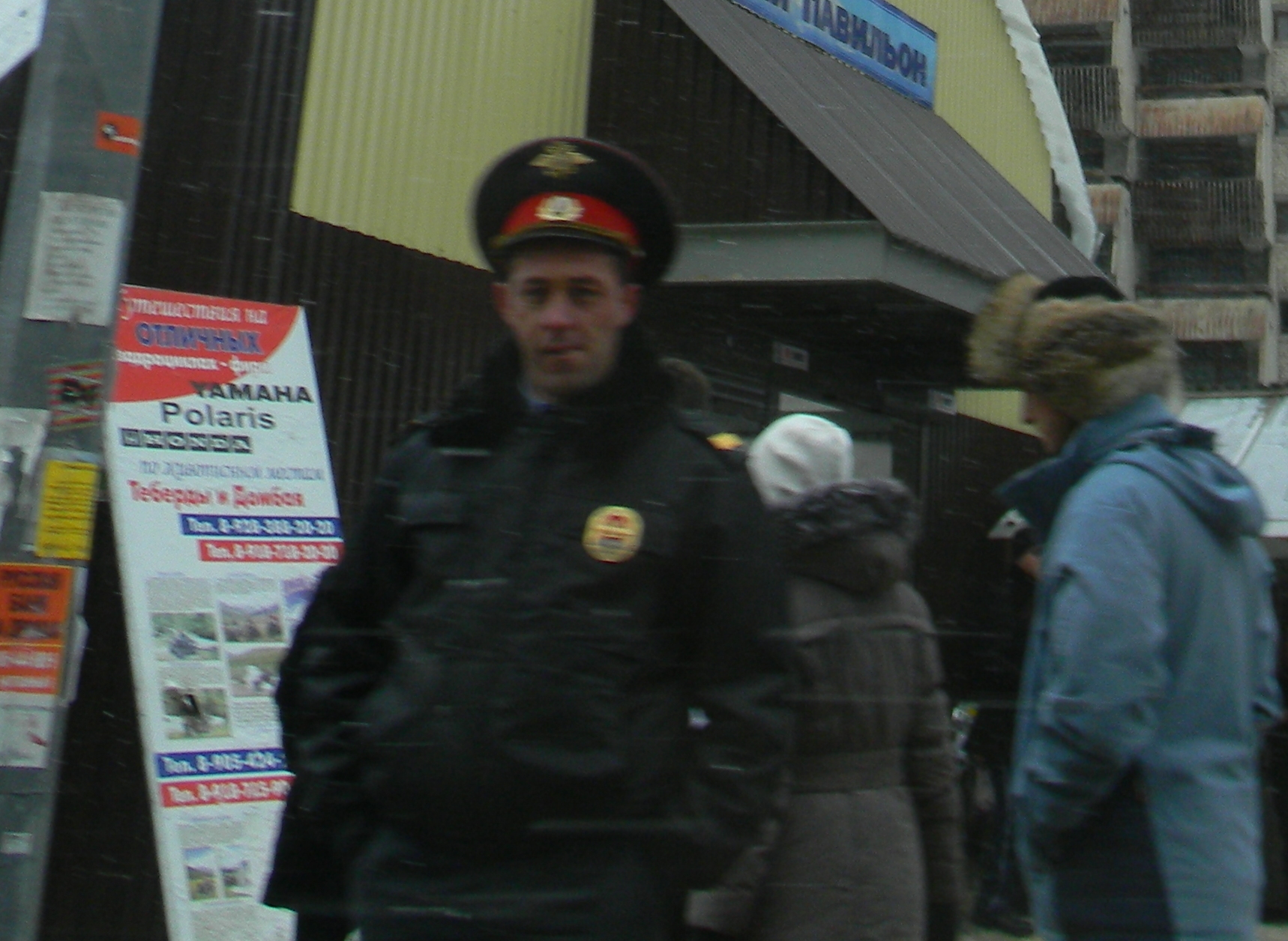 гаец.JPG