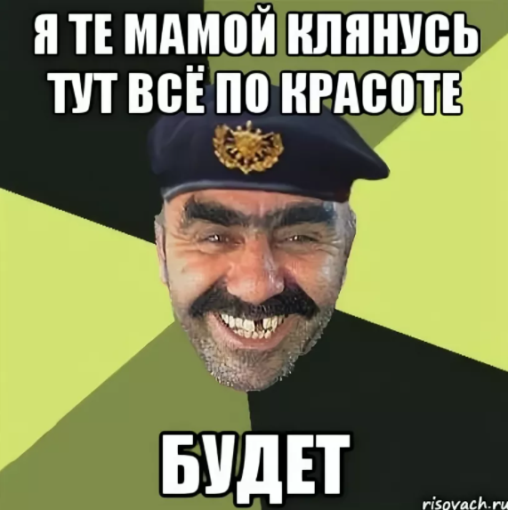 Opera Снимок_2023-02-22_172407_yandex.ru.png