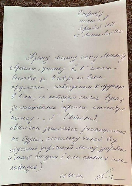 Особенности момента.jpg