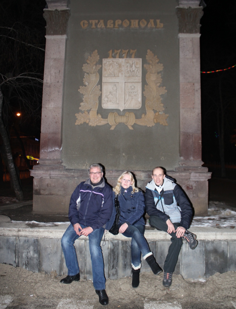 памятник.JPG