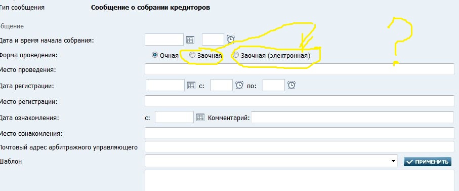 Снимок.JPG