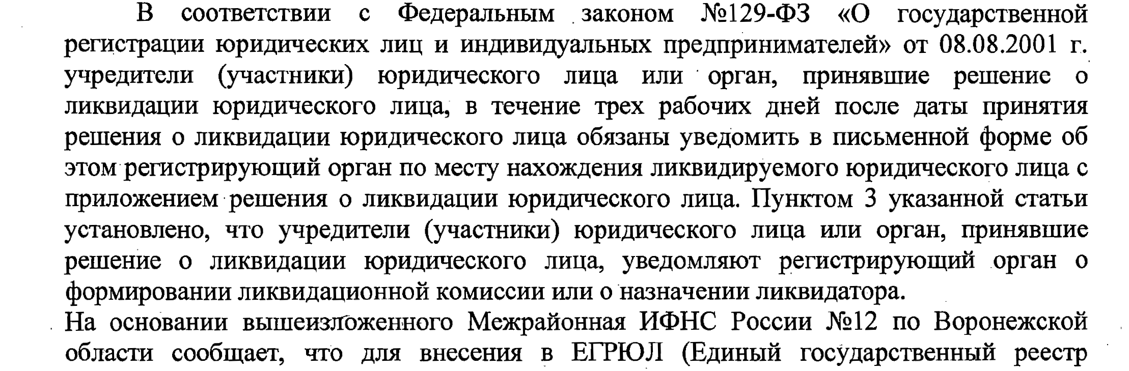 upload_2013-11-11_17-23-29.png