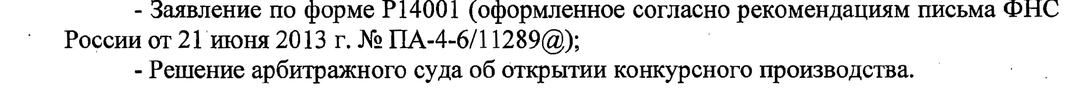 upload_2013-11-11_17-24-16.png