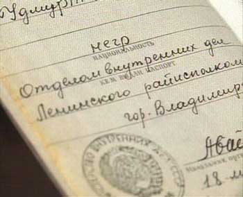В мировом тренде.jpg