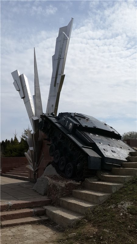 Взрыв.jpg