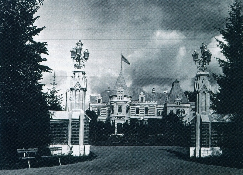 Замок1910.jpg