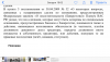 0B61AA36-F7A1-45BC-A886-75B018193C97.png