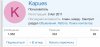 0A82DB55-0D71-43D5-9161-B11CC56B5978.jpeg