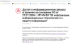 1613560348469.png