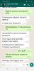 это 4.jpg