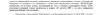 Screenshot_20250826_104752_Documents.jpg