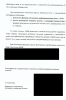 2025-09-24_22-06-03.png
