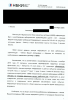 2025-09-24_22-05-48.png