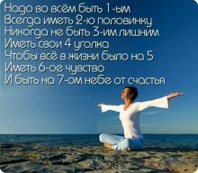 Гульчитай