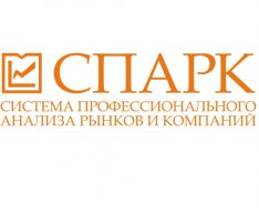 Юлия Славина