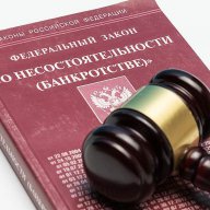 Ирина Помощник АУ