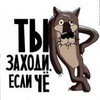 Лим