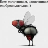 Татьяна *