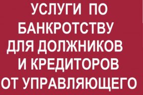 Anna_85
