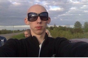 утконос