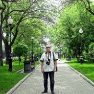 Александр Ершов