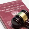 Ирина Помощник АУ