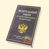 Антон85