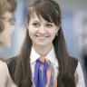 Елена Иванова