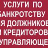 Anna_85