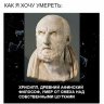 Хаакен