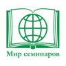Михаил Пивоваров