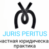 Васин Сергей Юрьевич