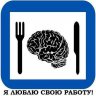 Валентина К