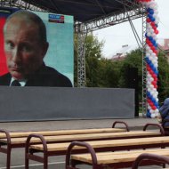 Безмолвный диалог. Владимир Силамеднис (Череповец)..jpg