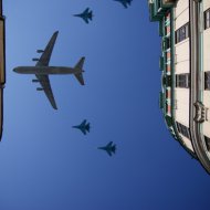 Крылья над Москвой. Александра Шестакова (Москва).jpg